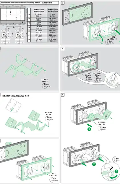 schneider施耐德Mechanical interlock for 2 rot handles - 说明页